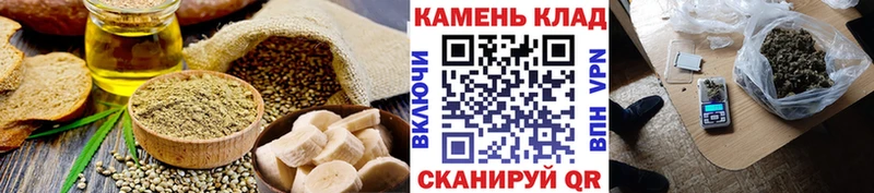 как найти закладки  omg   Canna-Cookies конопля  Шарья 