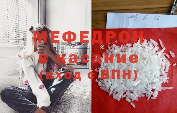 PSILOCYBIN Балахна