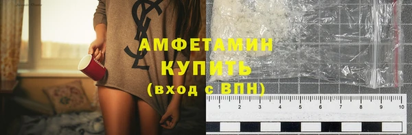 PSILOCYBIN Балахна