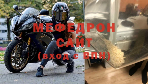 PSILOCYBIN Балахна