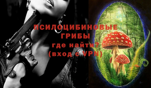 мефедрон Баксан