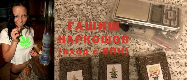 мефедрон Баксан