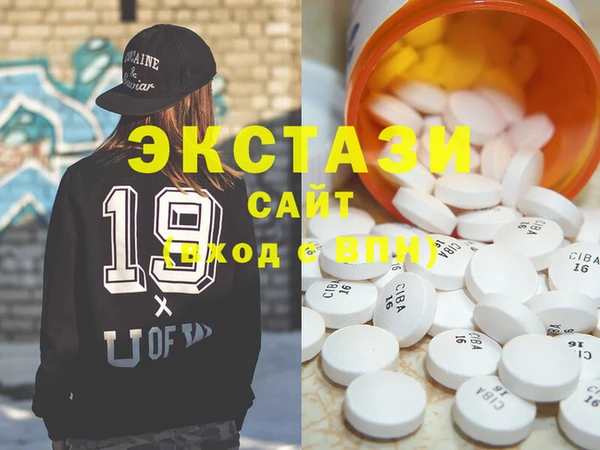 мефедрон Баксан