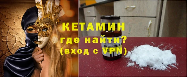 PSILOCYBIN Балахна