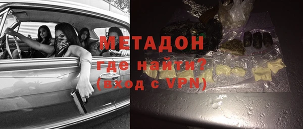 мефедрон Баксан