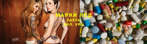 мефедрон Баксан