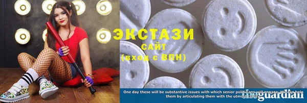 PSILOCYBIN Балахна