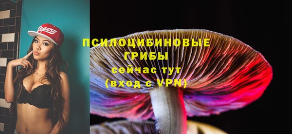 мефедрон Баксан
