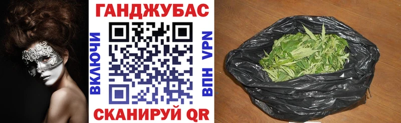 Бошки марихуана семена  Шарья 